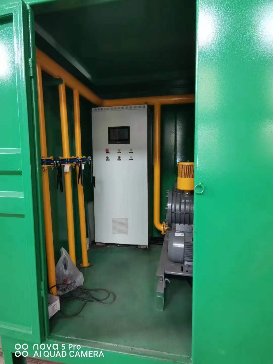 绥滨一体化高效絮凝沉淀池